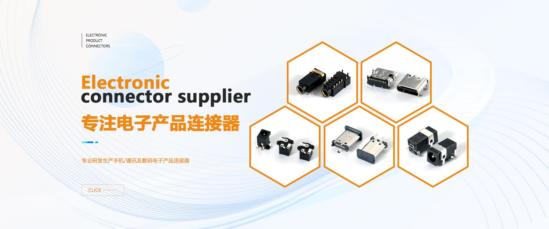 非凡娱乐-科技赋能场景,让娱乐更有趣!
