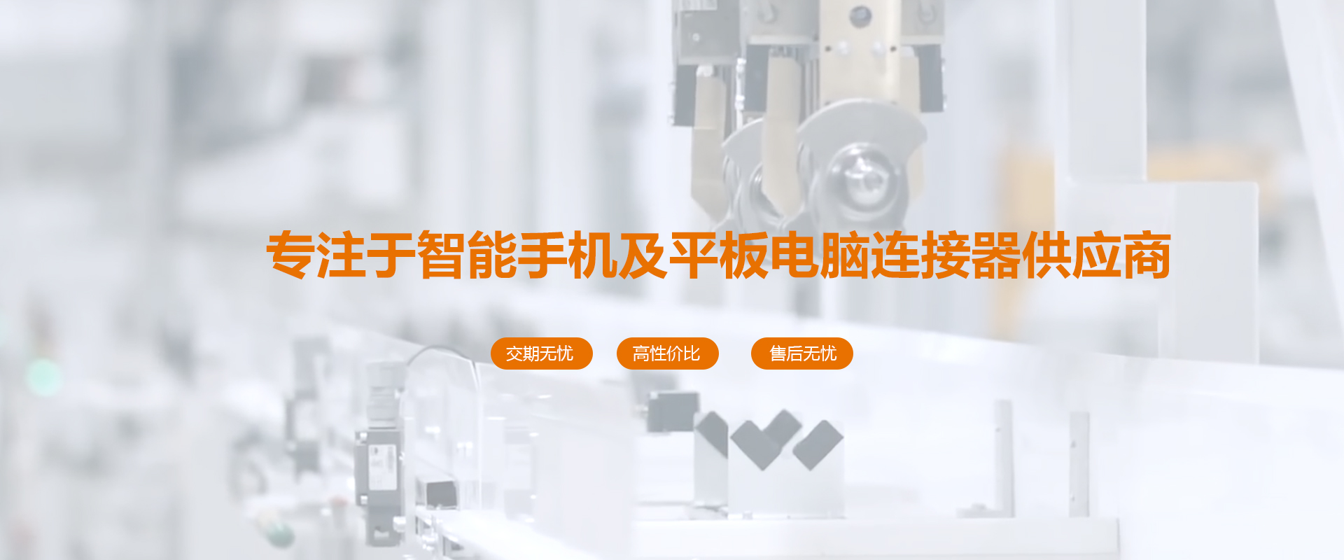 非凡娱乐-科技赋能场景,让娱乐更有趣!
